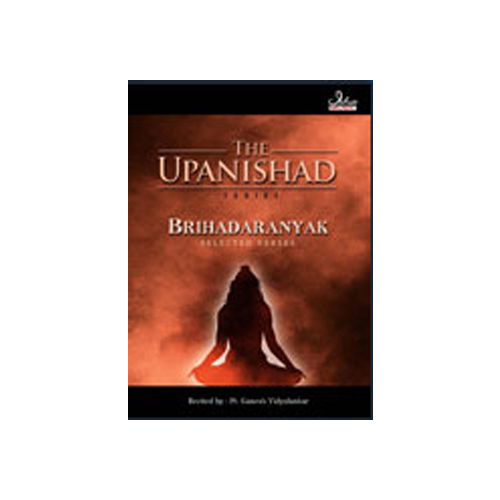 Brihadaranyak Upanishad - Pt. Ganesh Vidyalankar-CD-(Hindu Religious)-CDS-REL099